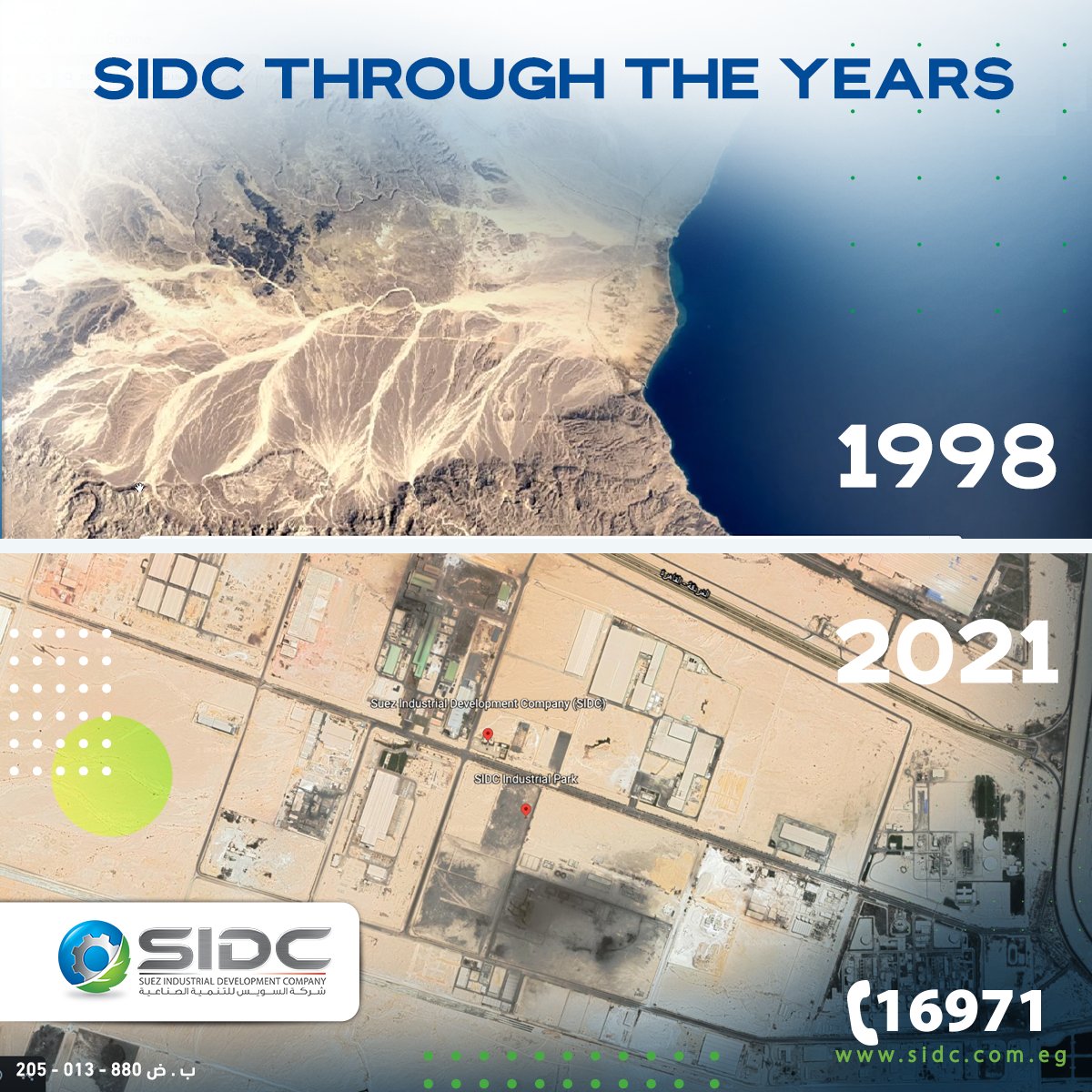 OrascomIPEgypt's tweet photo. SIDC is proud of all the progress we've made through the years to get from where we started to where we are right now.With more than 20 years in business and over 70 thriving projects, we pride ourselves on the support we've given our partners and the success we've been a part of https://t.co/pjShLEa5B1