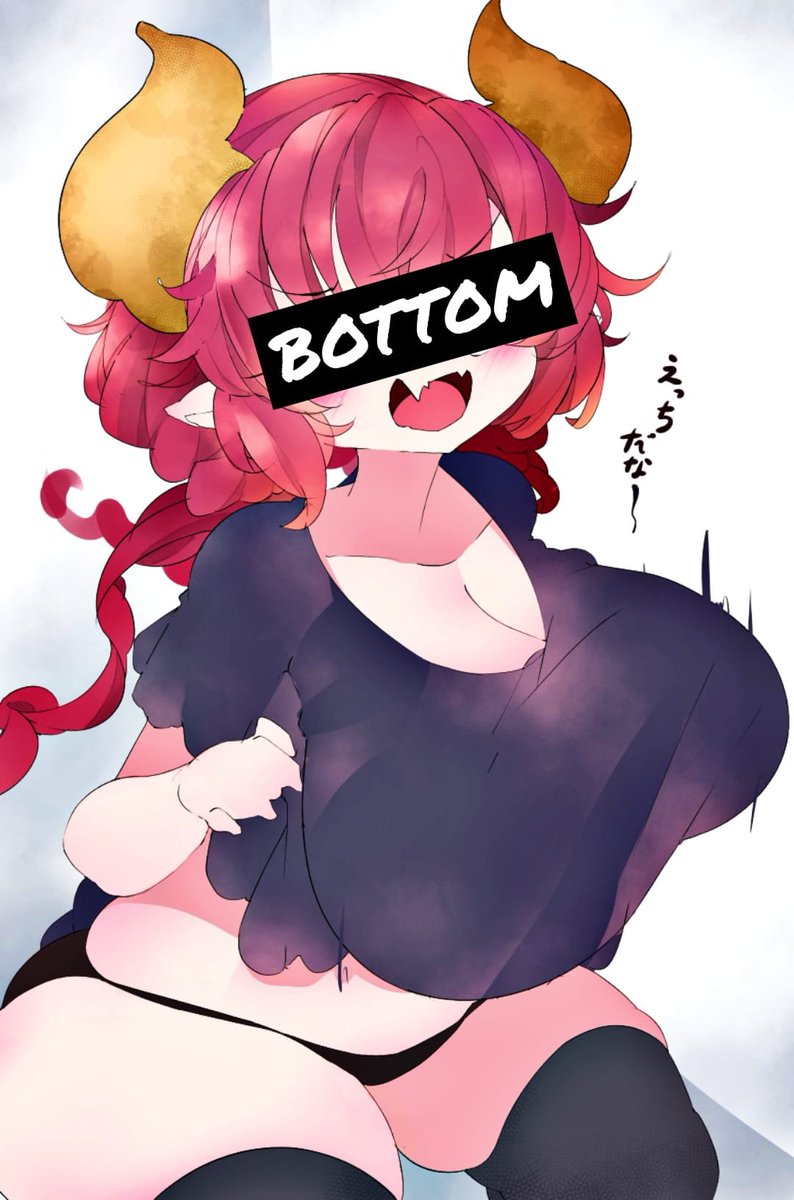 ►                              𝑻𝑬𝑴𝑷 𝑷𝑰𝑵𝑵𝑬𝑫.                              ◄