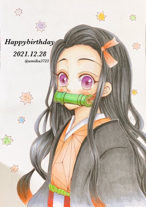 うみかさんがTwitterに投稿した竈門禰豆子(鬼滅の刃)のイラスト。