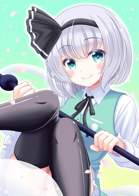 #年の瀬に渾身のイラスト晒すのでフォローしてください
再掲ばかりで申し訳ないです
でもこれだけいい組み合わせの妖夢のイラストが来年描けるか分からないので、今年の頑張りを見てください 