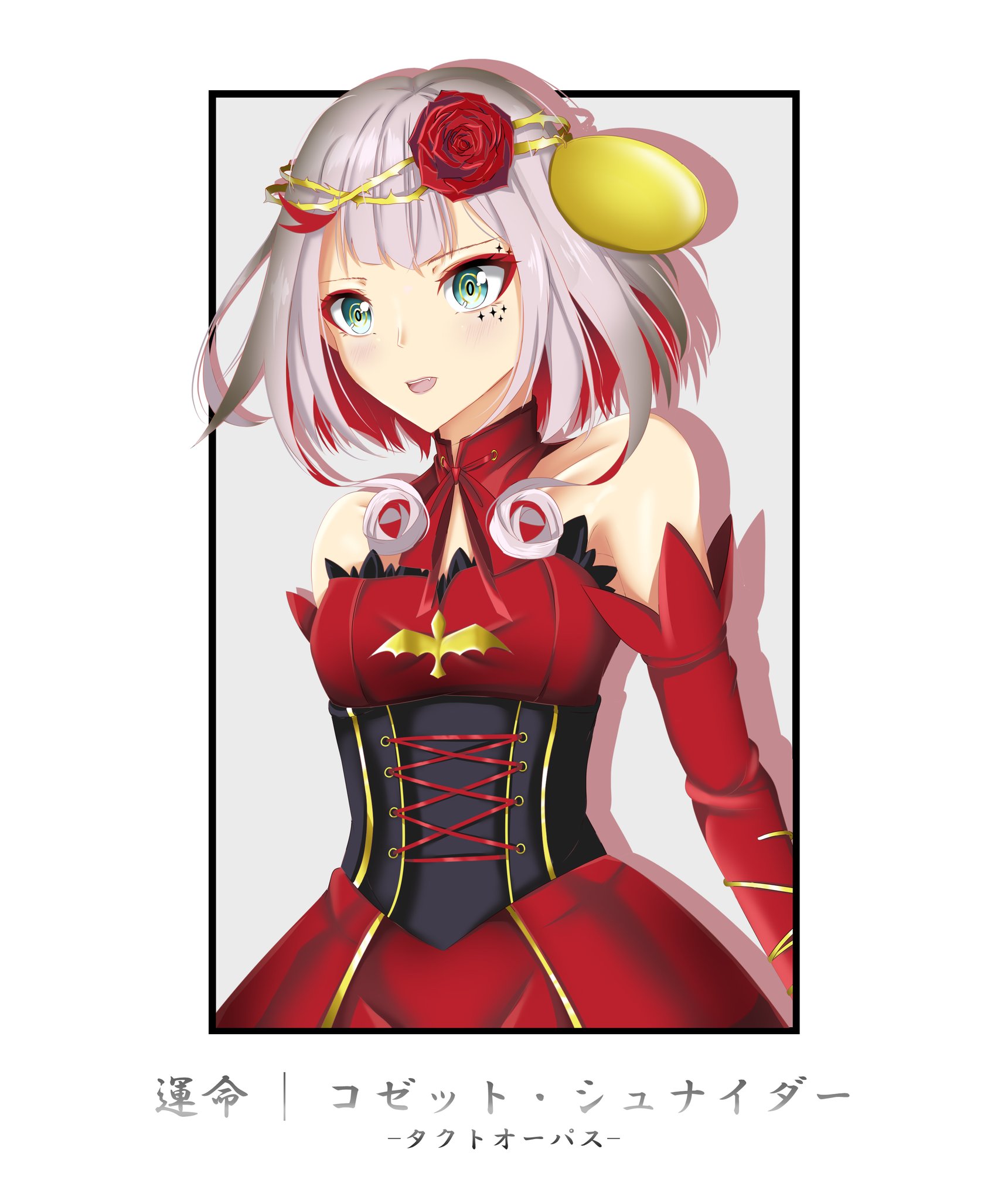 Hiro タクトオーパス スケッチ キャラクター 運命 コゼット シュナｲバー Mappastudios Mappa Info Madhouse News Bandainamcous Takt Op Destiny イラスト イラストレーター アニメ マンガ かわいい ゲーム女子 楽しみ 運命