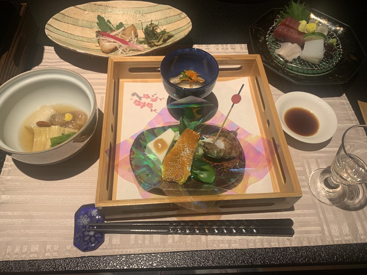 今晩は岩手の温泉♨️