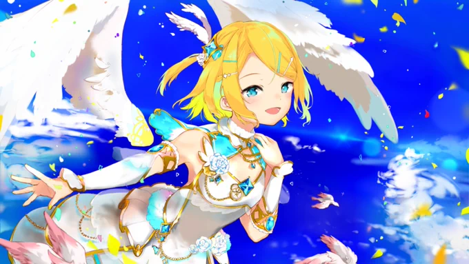 Sky Traveler 