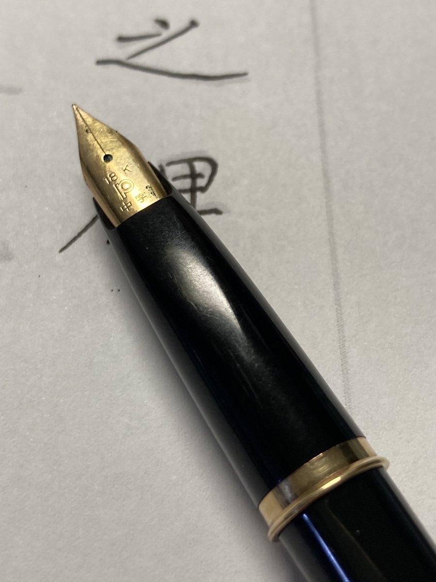 itumoaoi's tweet photo. #PB5000
良い経過、非常に柔らかくなってきた!
新たに1本デスクペンを作ろう。創作意欲が湧く出来上がりになってきた!
どんなのにしようかな https://t.co/zjicslgELg