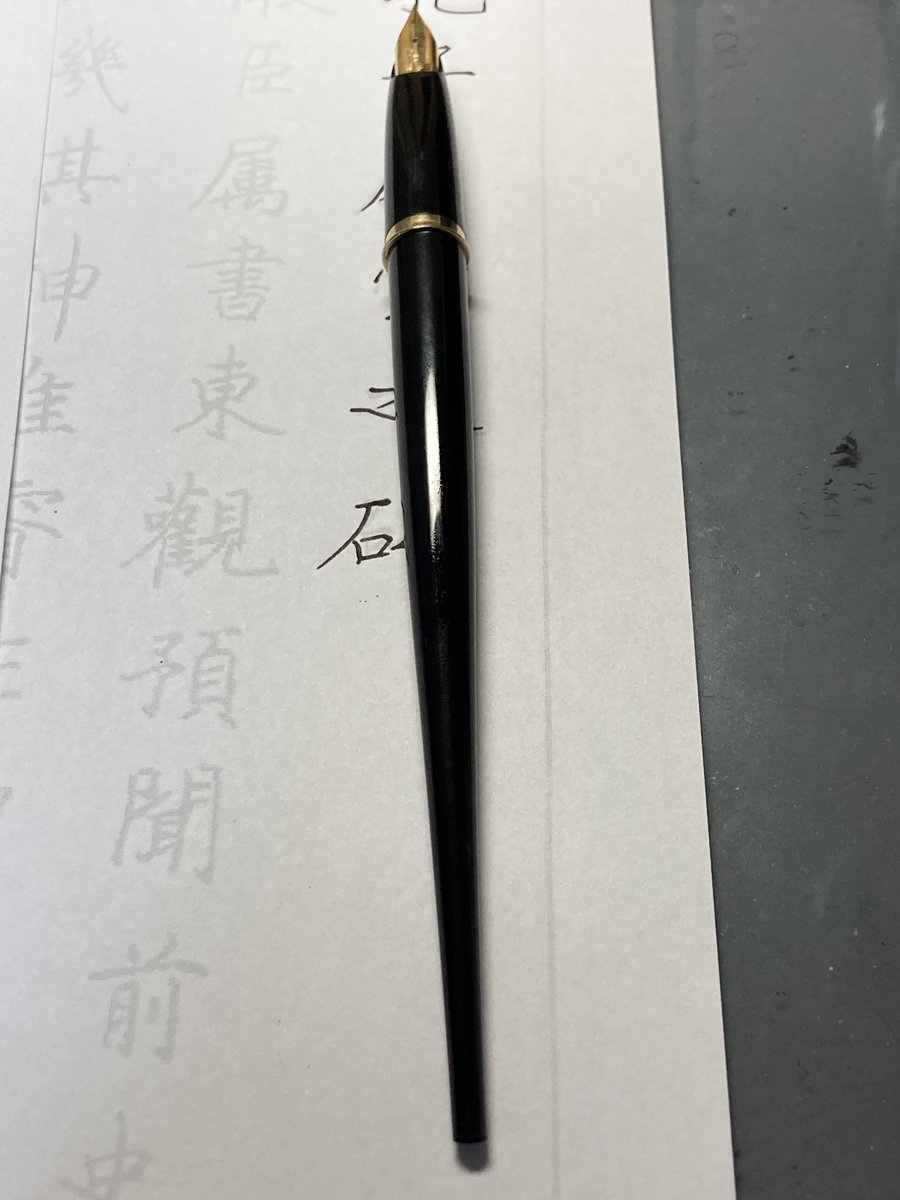 itumoaoi's tweet photo. #PB5000
良い経過、非常に柔らかくなってきた!
新たに1本デスクペンを作ろう。創作意欲が湧く出来上がりになってきた!
どんなのにしようかな https://t.co/zjicslgELg