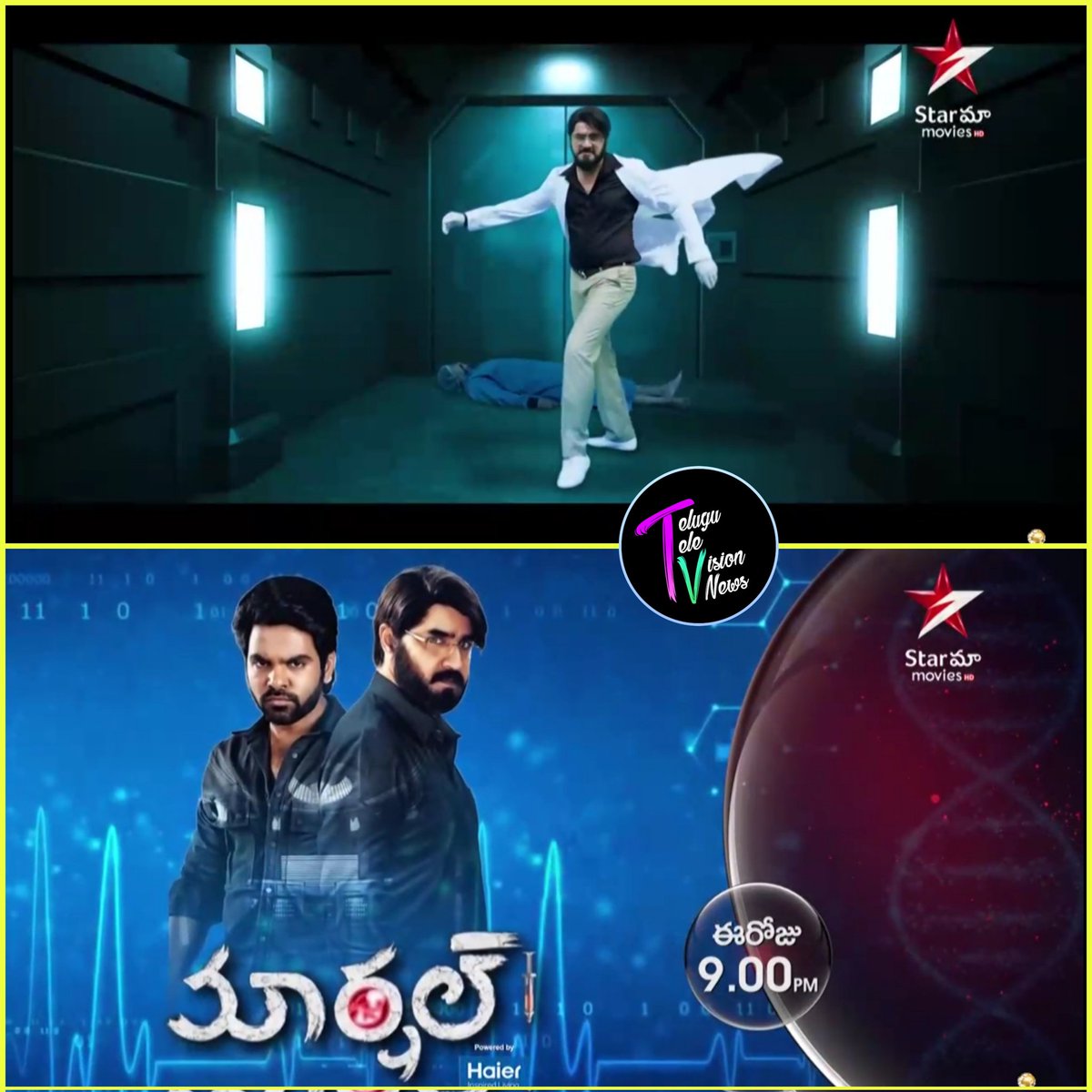 Scientific Thriller 
#Marshal 
Today at 9pm on #StarMaaMovies 

<a href="/abhay_adaka/">Abhay Adaka</a> <a href="/ItsMeghaC/">Megha Chowdhury</a>
<a href="/actorsrikanth/">SRIKANTH MEKA</a> <a href="/jairaajasingh19/">Jairaaja Singh</a>
<a href="/ChotaKPrasad/">Chota K Prasad</a> #AVLProductions 
<a href="/cinemirchi/">Cinemirchi.com</a> <a href="/Surendraknaidu/">Naidu Surendra Kumar 😷</a>
@buduggadu
