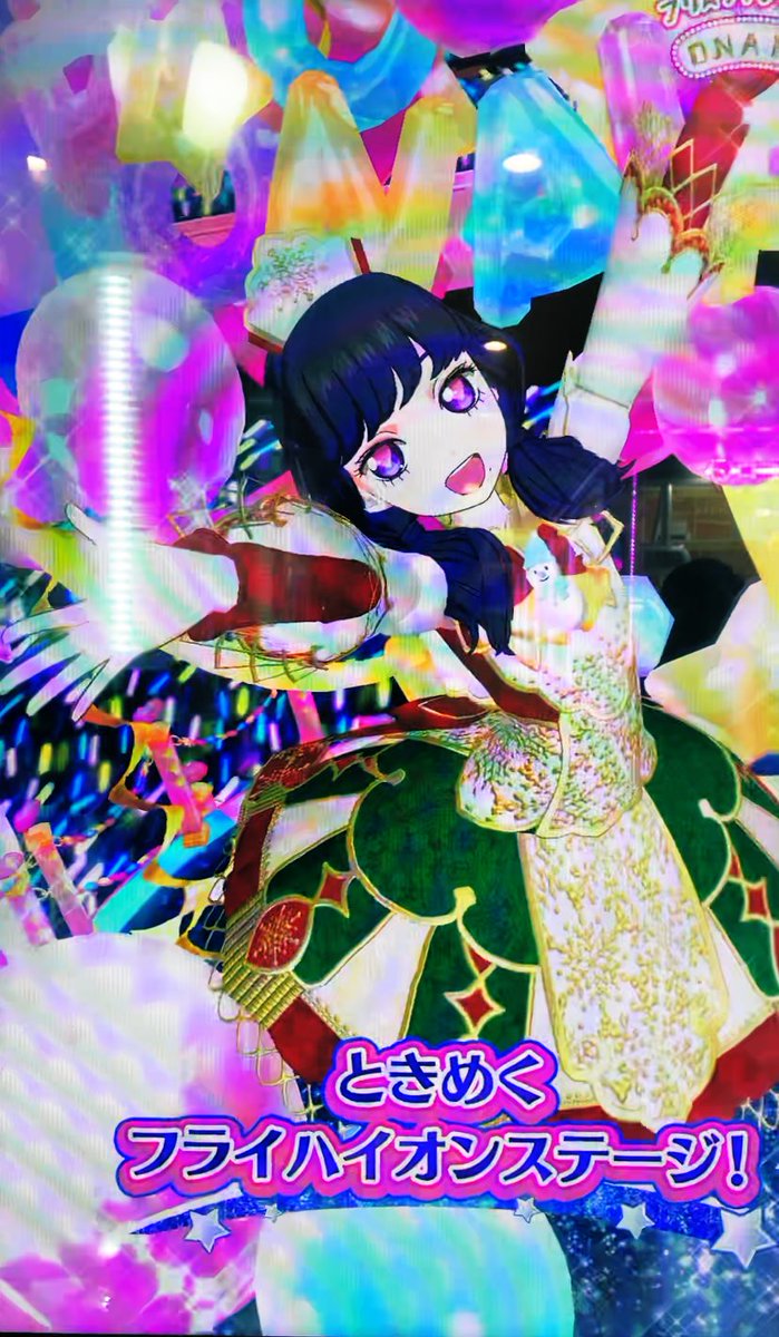 sagara1035's tweet photo. クリスマスライブ https://t.co/y6l2Xv7Hcc