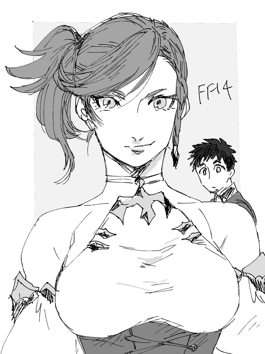 FF14使用キャラです、主に後ろのおじさん使って毎日床ペロしています。 