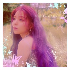 QueenAileeFR's tweet photo. Simply the definition of butterfly.

#wheein #ailee #THEL1VE https://t.co/ulZMbSXMcI