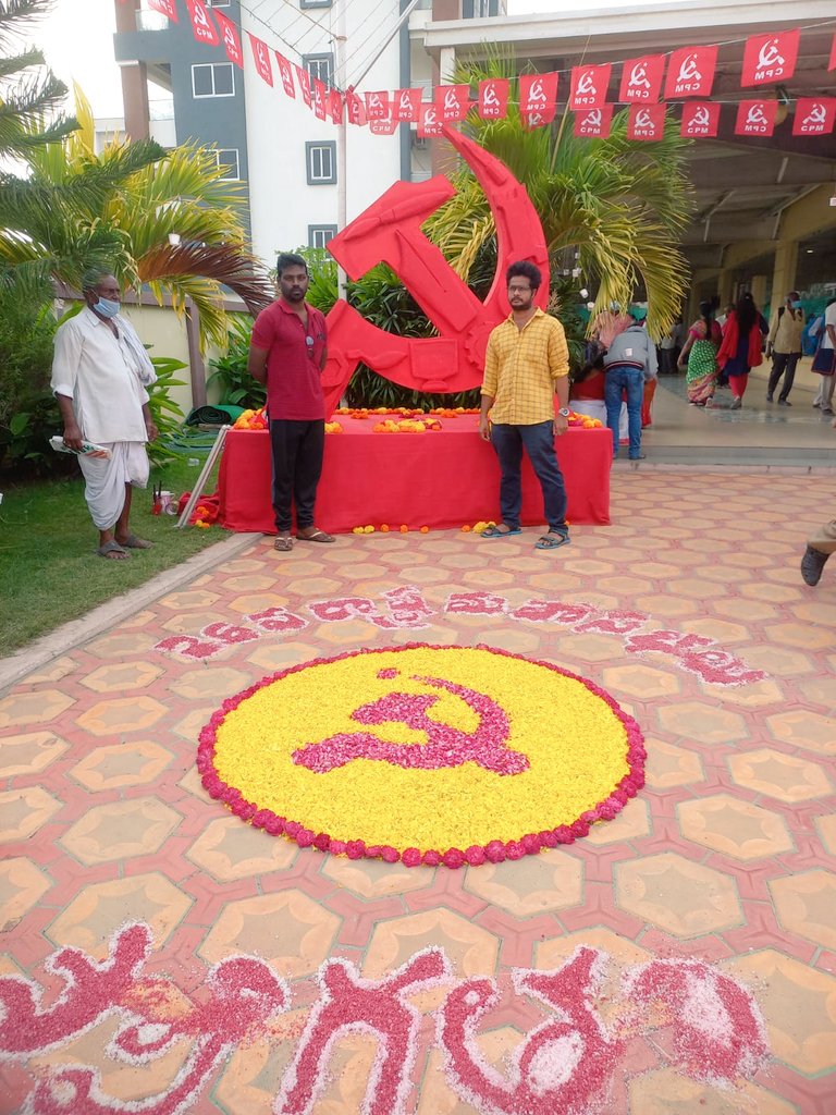 sriniva26582675's tweet photo. తాడేపల్లి లో సీపీఎం 26 వ రాష్ట్ర మహాసభలు ప్రారంభం
#CpimAp26ThConference https://t.co/xd3Q45Pak6