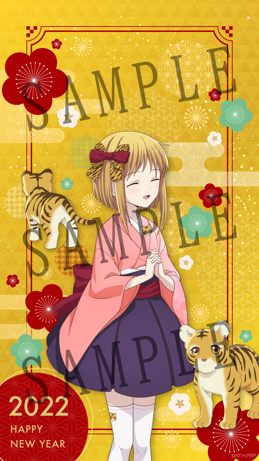 アニメ フルーツバスケット 公式 フルバ絆みくじ 実施中 今年は寅年 杞紗のスマホ壁紙をプレゼント 今年の運勢を是非占ってみてくださいね T Co Qzof2aj7vu フルーツバスケット Prelude 2