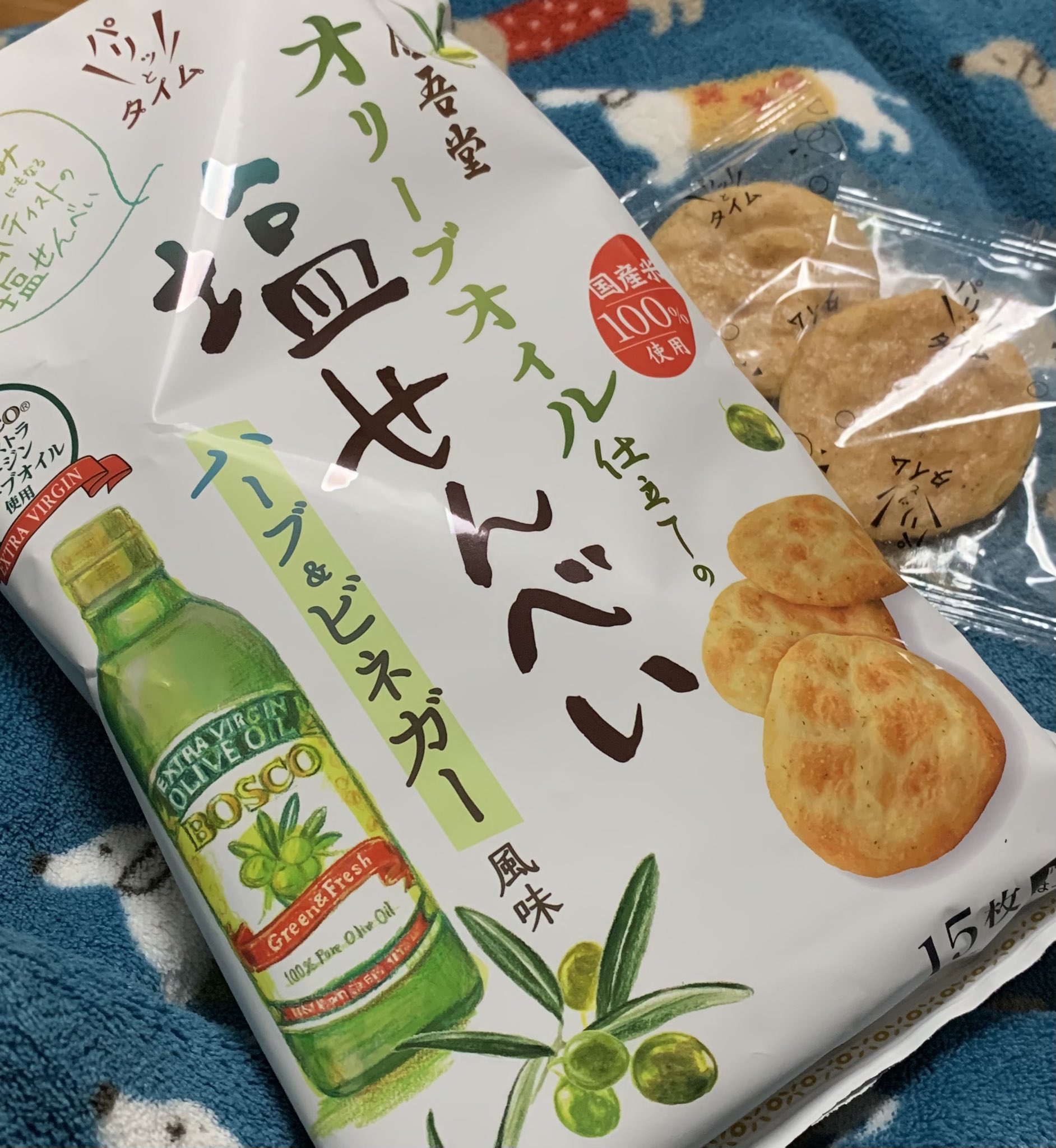 こみじゅん うちはこれ オリーブオイル仕立ての 塩せんべい パリジョー T Co 7cawjxlsus Twitter