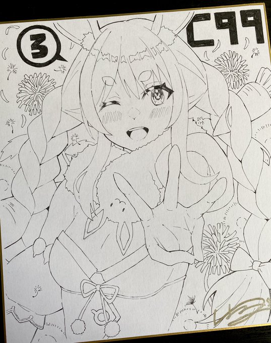 冬コミまであと3日!!
#C99 