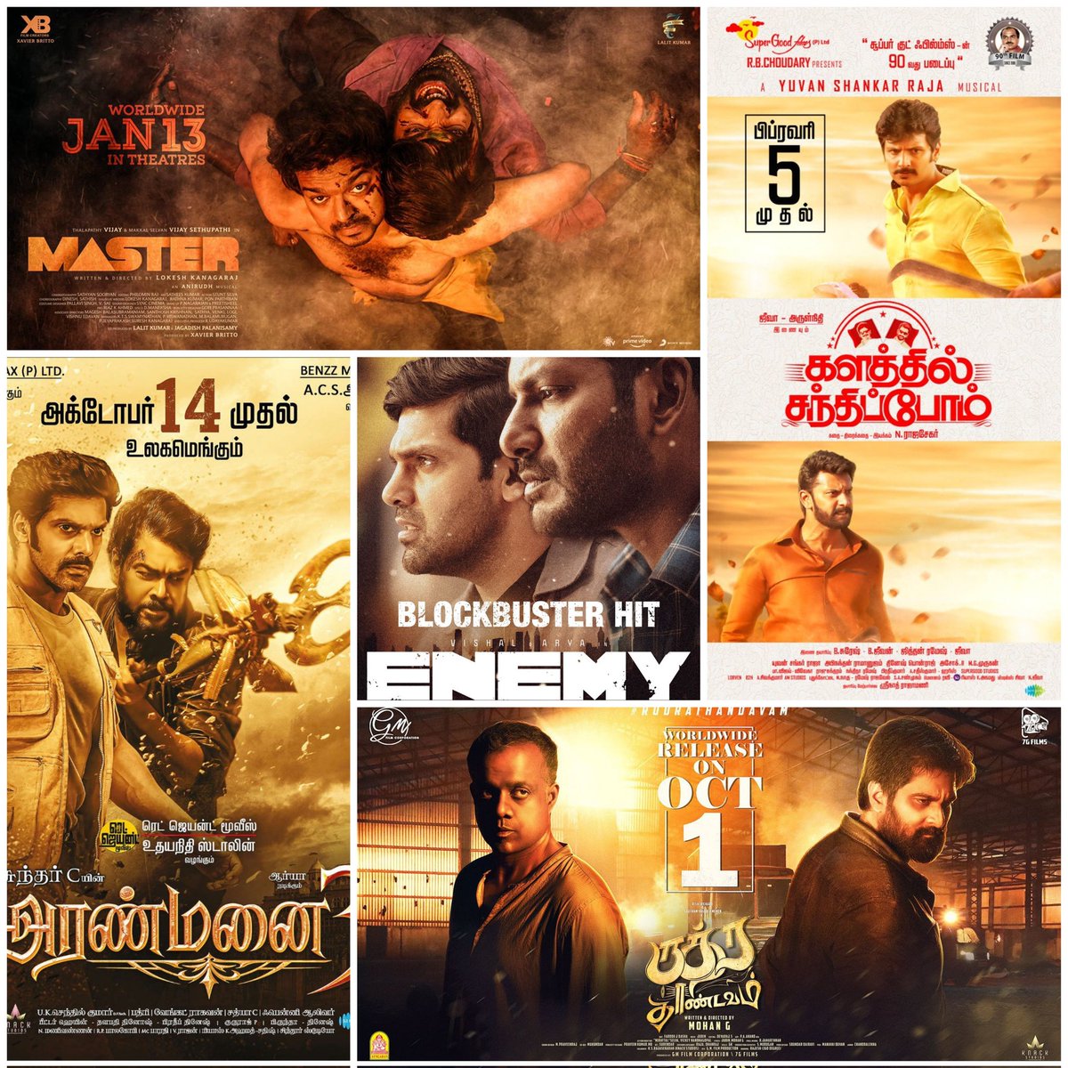 Top 5 movies in 2021 successfully in our screen @vijayatheatre 
1) #Master 
2) #Enemy 
3) #Aranmanai3 
4) #Rudhurathandavam 
5) #kalathilsanthipoom