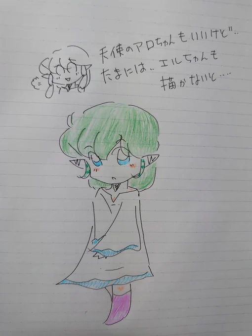 🌟いよいよ…天使のアロちゃん漫画🌟🌟🌟
唯一…天使を辞められる方法が!!
人間のシンさんと天使のアロちゃんの恋🌟🌟🌟
どうなるのでしょうか?w
(*'ω`*🌟年末年始💦
体調にはくれぐれも気をつけてくださいね🌟
今回は私の過去漫画です💦
#オリジナル漫画 
