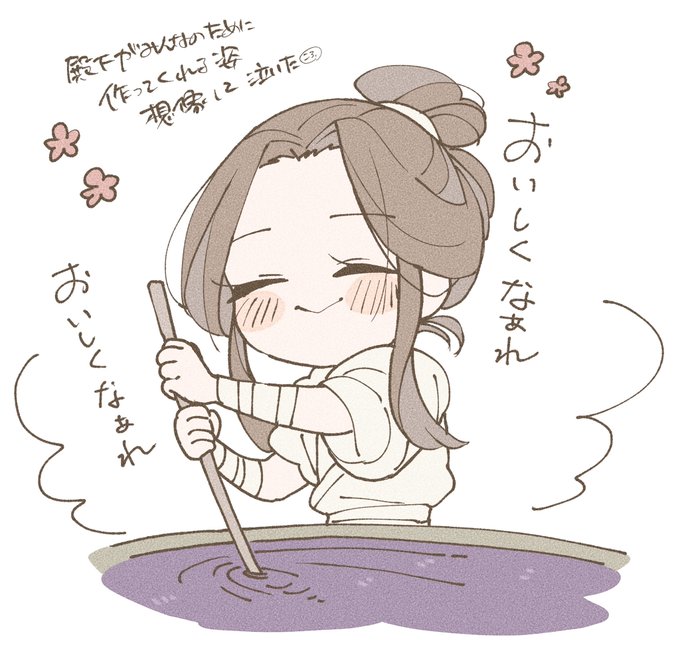 こらぼかふぇ、どうなるかわからないけど開催普通に嬉しい🙏🙏 