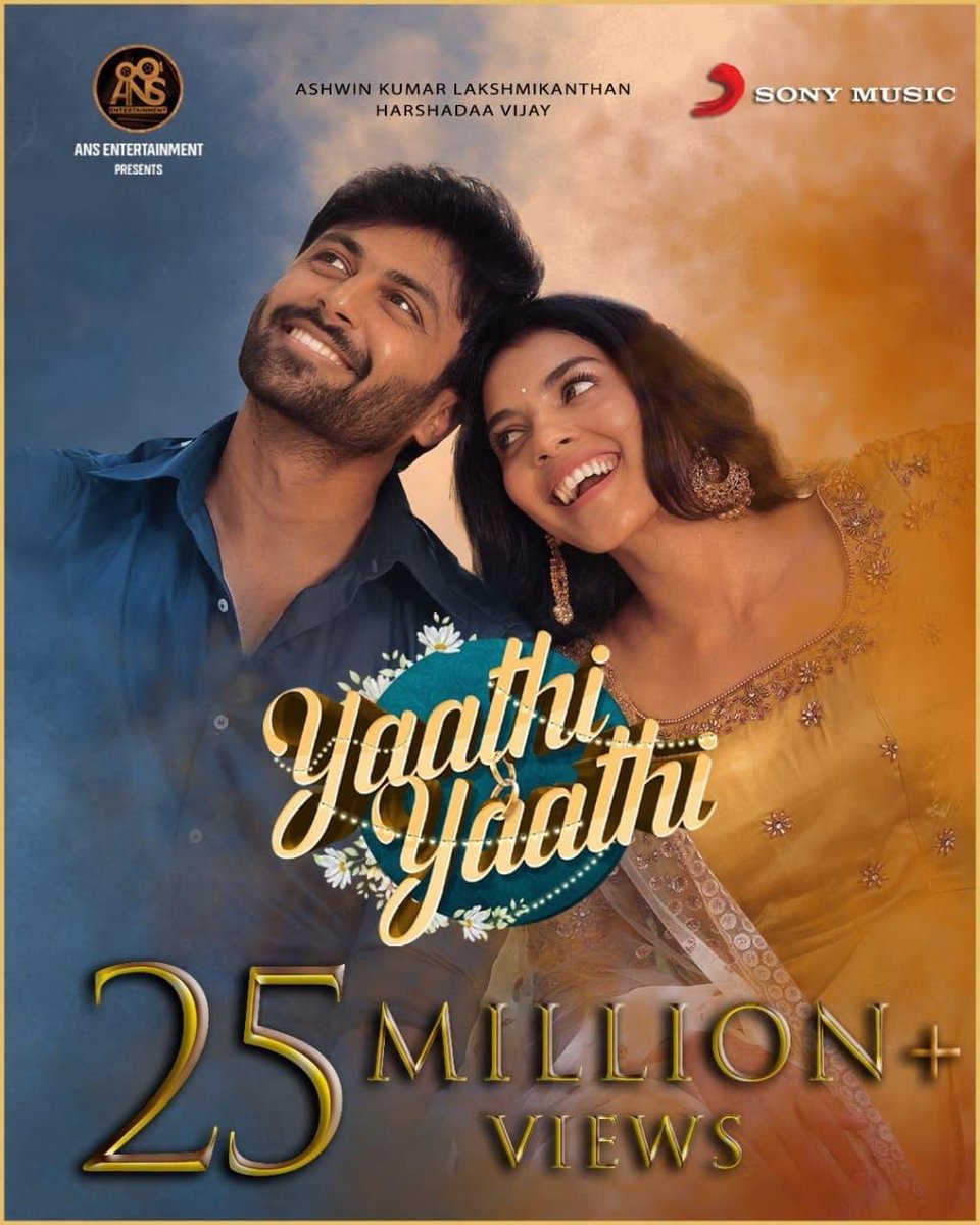 25 Million + Views for #YaathiYaathi LINK : youtu.be/seCVGdhsNYE Huge milestone. Congrats @Anand95428804 bro & team #AshwinKumar @i_amak @SonyMusicSouth @harshadaa_vijay @goutham_george