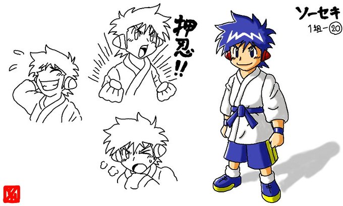 樫本学ヴのtwitterイラスト検索結果
