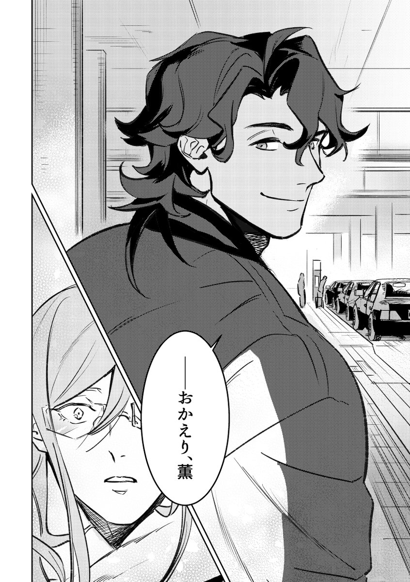 ながれさん(@nagare737)の最高ジョチェ話のファンアート描きました(本人様了承済)
めっちゃ最後のシーン描いちゃったけどサイコーだから読んで〜〜!
https://t.co/pvbXq35Di6 