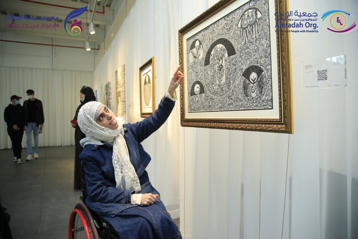 AleradahSA's tweet photo. وبحضور عدد من الموهوبين من جمعية الارادة والمشاركين بلوحات في معرض ريشة الإرادة 🌟🌟 https://t.co/e8CnXug01h