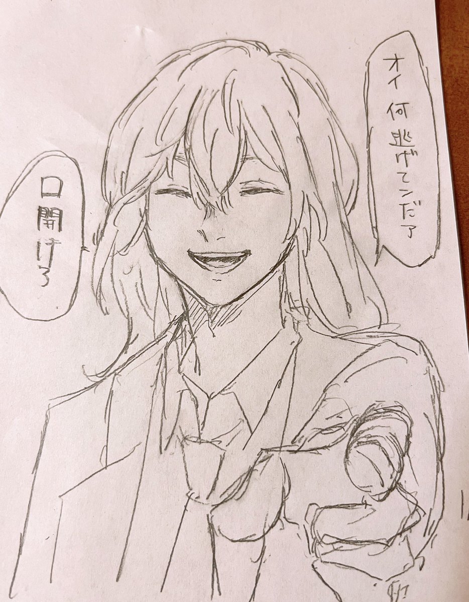 しばらく何も出せなくてごめんね〜〜湯が溜まるまでに突貫で描いた詫びkwtです
いい人として描いといてなんだけど反i社kwt悪い大人って感じでいいよね…悪そう… 