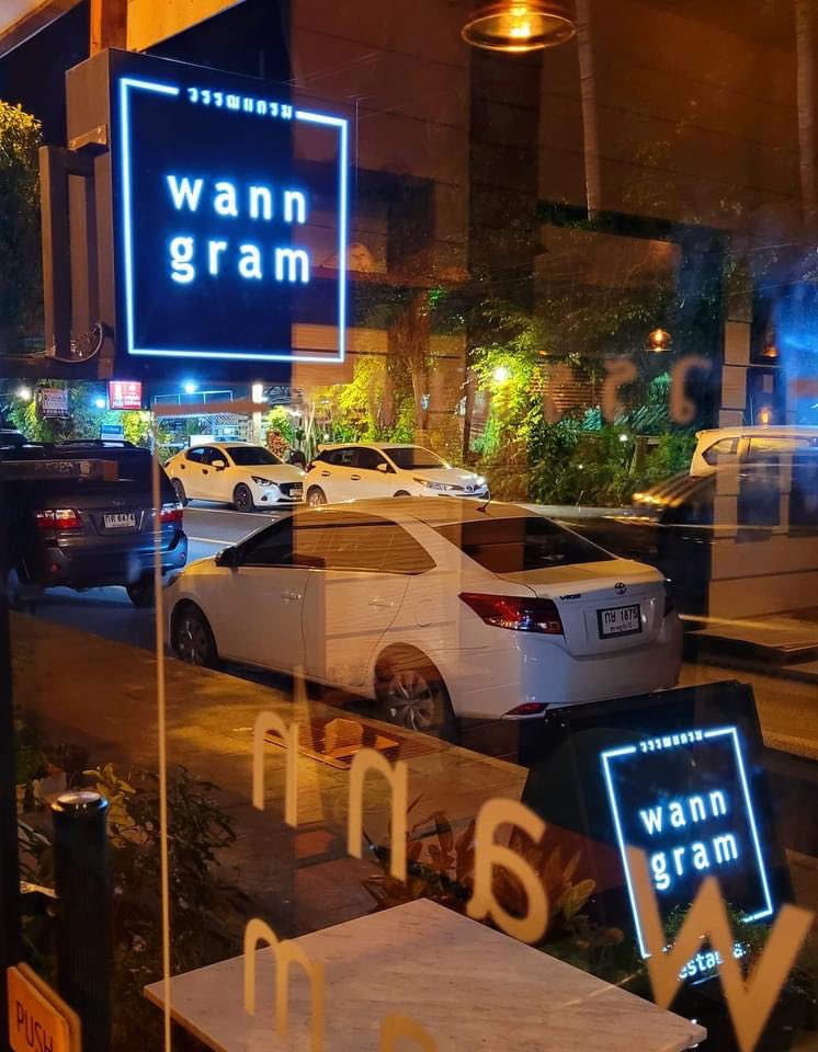 MandalaySamui's tweet photo. Wanngram is worth to visit when you’re around Bang Por. Reservation is highly recommended as they only have 12 seats.
#KohSamui #Foodie #ExpatLife #Travel #VisitSamui https://t.co/IVypWoBluu