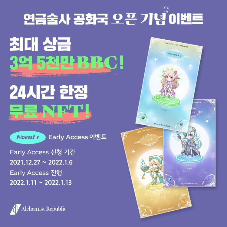 김아람 tweet media