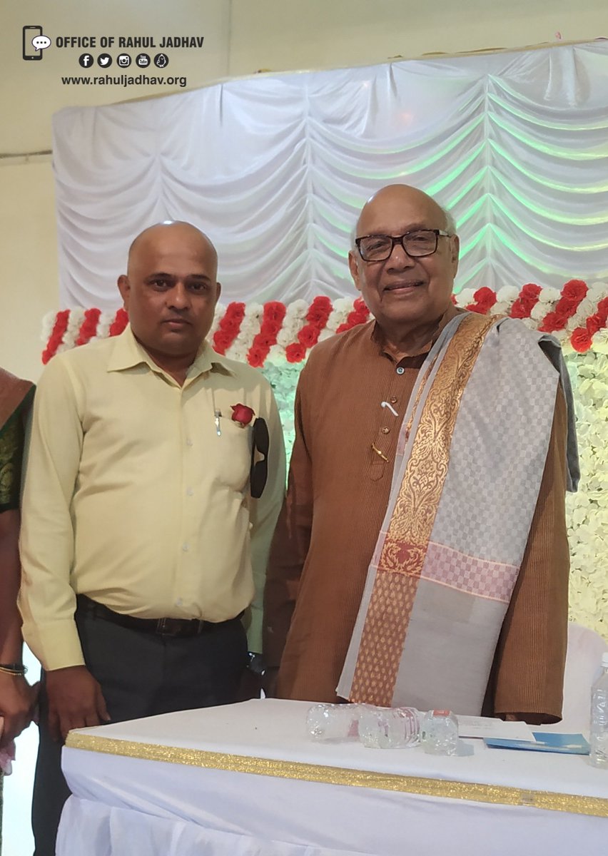raahulsjadhav's tweet photo. साहित्तिक कै. र. वा. दिघे (१२५) शतकोत्तर रौप्य जयंती सोहळा २६ डिसेंबर खोपोली.
साहित्य आणि पत्रकारीता क्षेत्रातील दोन दिग्ज पद्मश्री मा.श्री. मधु मंगेश कर्णिक जी (संस्थापक अध्यक्ष कोमसाप व ज्येष्ठ साहित्तिक)
मा.श्री. मधुकर भावे जी (ज्येष्ठ पत्रकार) यांची या कार्यक्रमा निमित्त भेट. https://t.co/EeG2mvGS62