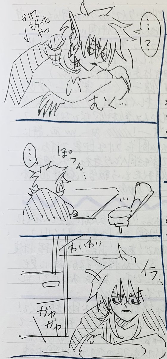 いつもお世話になっております!
ノート絵の抜粋をして喜ぶ会(会員募集中)の会報です!
【※にょ望】
望社長と他2人のやつ。王ちゃんさんは本気の恋心をやっと自覚したところです! 