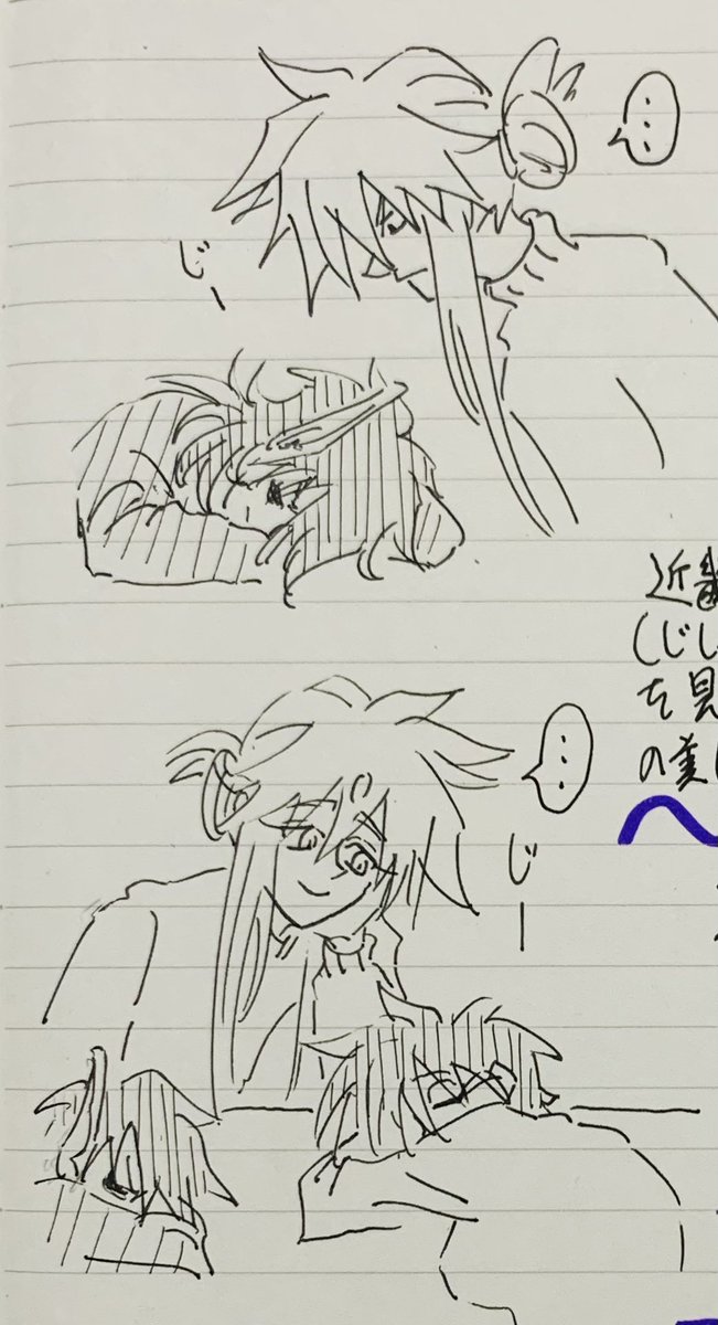 いつもお世話になっております!
ノート絵の抜粋をして喜ぶ会(会員募集中)の会報です!
【※にょ望】
望社長と他2人のやつ。王ちゃんさんは本気の恋心をやっと自覚したところです! 