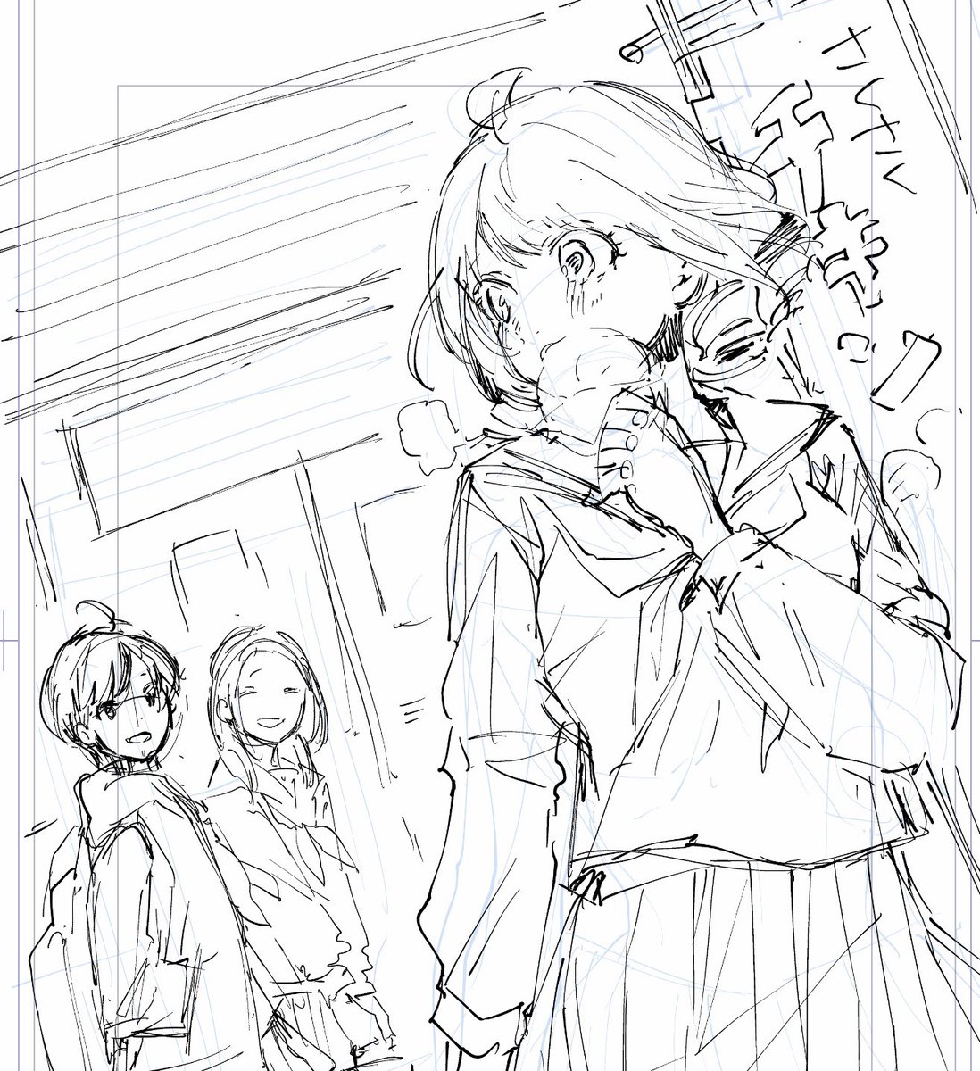 美味ですわー コンビニお嬢さま 松本明澄 百鬼夜京 発売の漫画