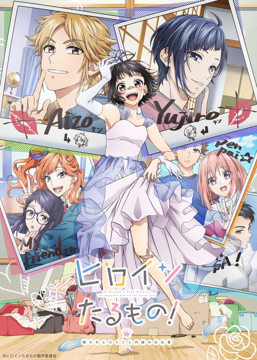 JPFBASE's tweet photo. *jpf anime honeyworks baru guys!!!!!! https://t.co/grLKZhikhN