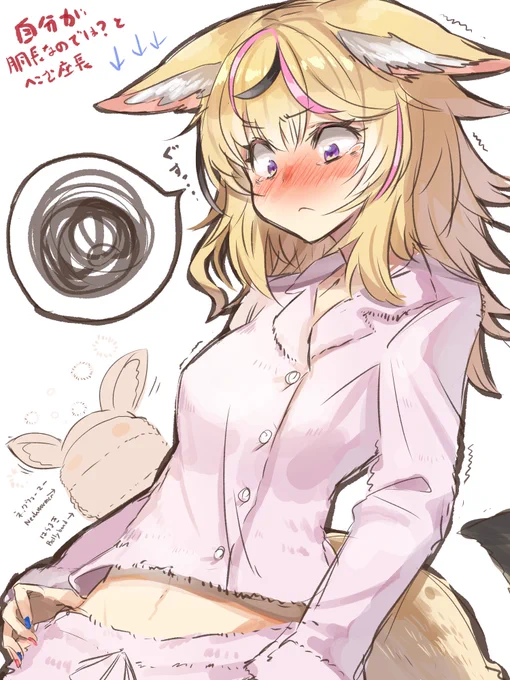 ツイート見たときに浮かんだ光景 '◉-◉)
#絵まる https://t.co/IyE1d7jEr5 