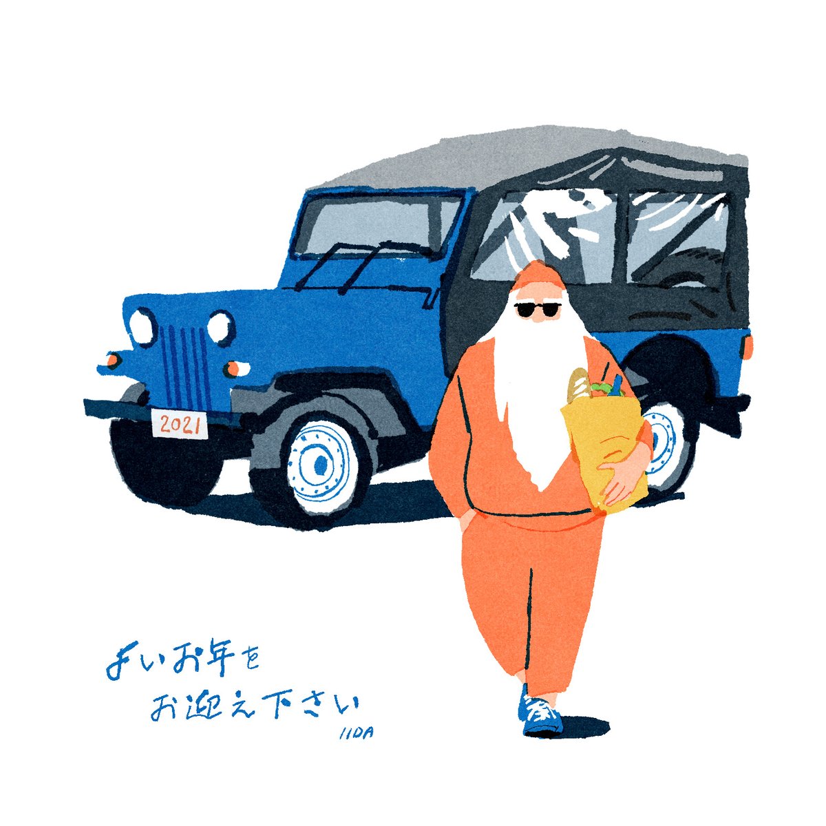 ground vehicle motor vehicle car orange pants vehicle focus bag holding bag  illustration images