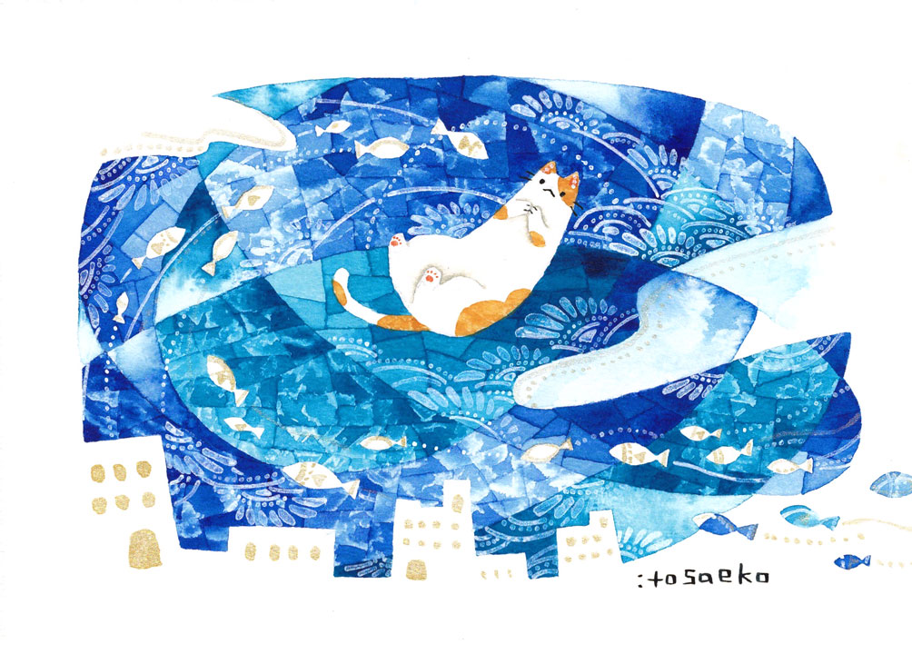 「カラフルな水彩とネコが好きな人へ #2021年年末に今年まだ出会ってない素敵な作」|itosaekoのイラスト