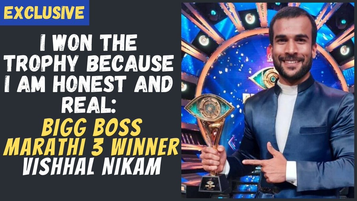ETimesTV's tweet photo. Exclusive: I won the trophy because I am honest and real: Bigg Boss Marathi 3 winner Vishhal Nikam
#VishalNikam #VishhalNikam #VishhalNikamVijayiBhava #Vishal #BiggBossMarathi3 #VishhalForTheWin #bbmarathi3 #BiggbossMarathiseason3 #vishalnikamvijayibhava
https://t.co/RPQQ7KY3FN https://t.co/uQ2UDV6mR5