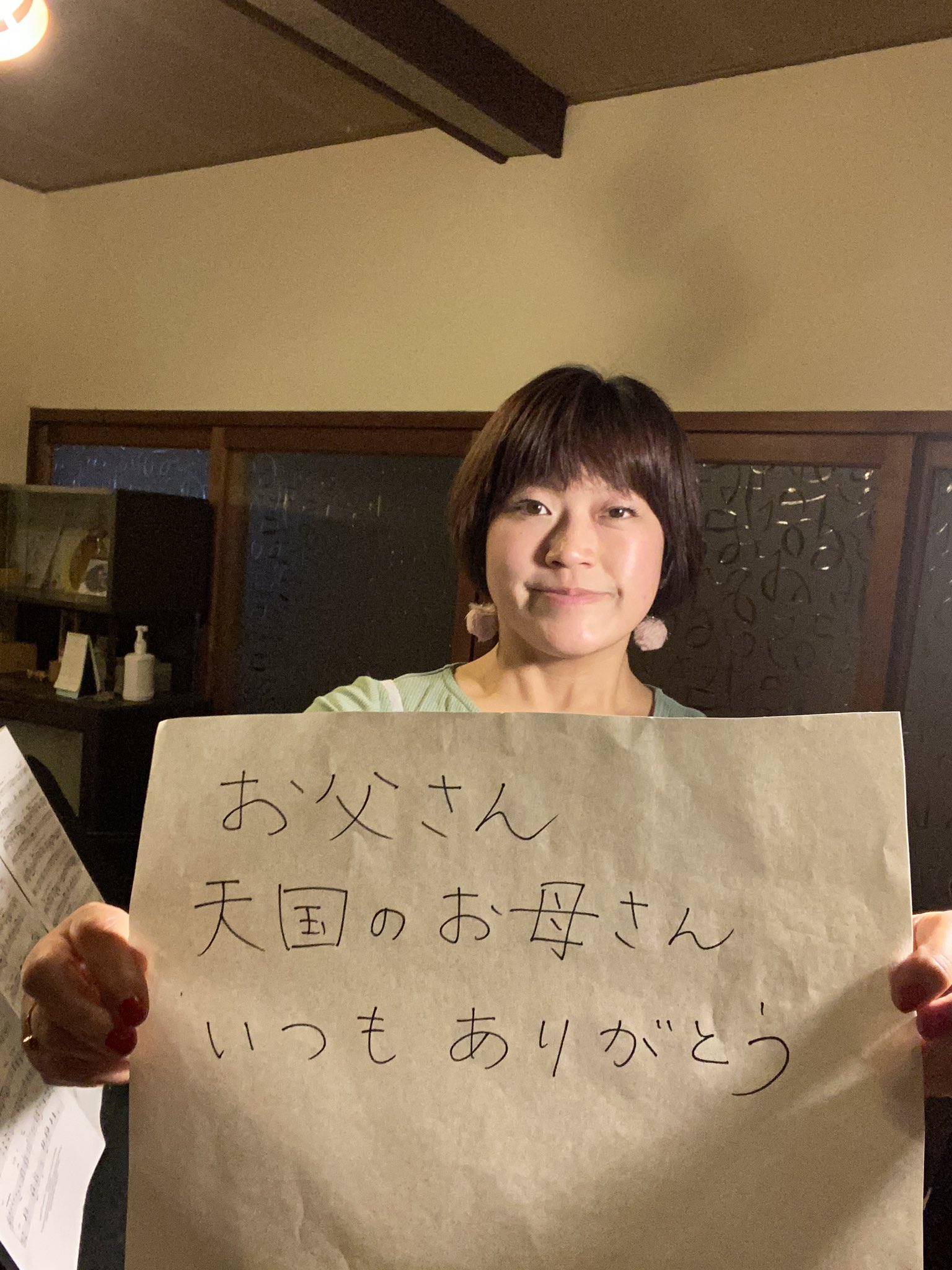 スピリチュアルリッチ三凛さとしさん Twitter Search Twitter