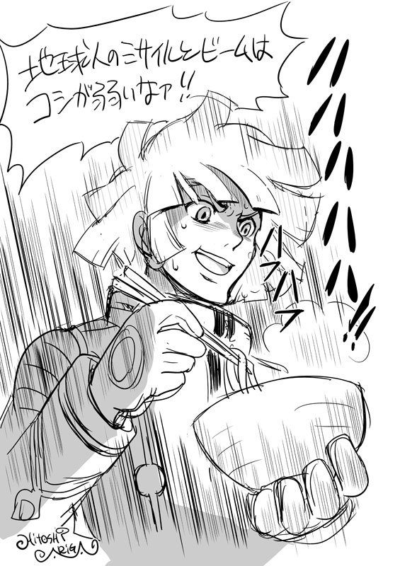 第23話|Gレコ【ガンチャン】 https://t.co/bPilPYAn8T @YouTubeより 