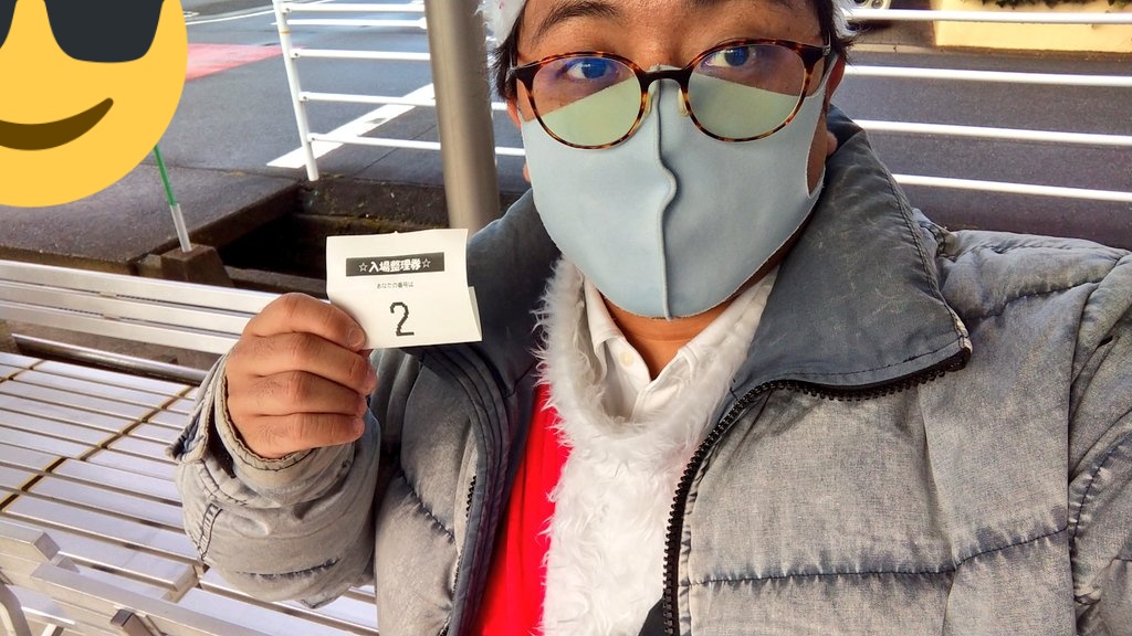 1/1

✅来店情報

⛩️第一プラザ船橋
にくまん係長
#ミリテレ