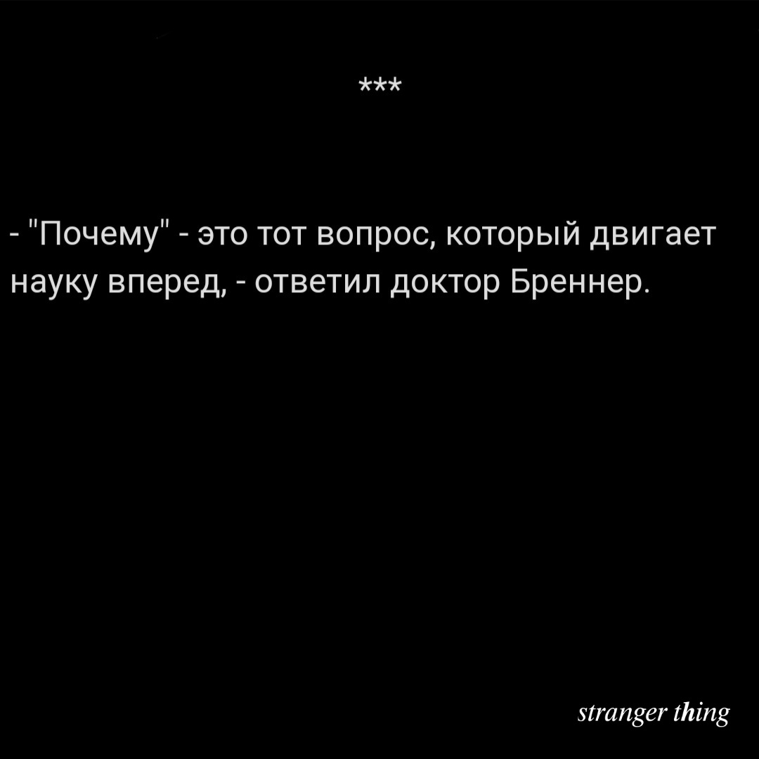 tk_mochi96's tweet photo. 🍃 книги 🍃

#оченьстранныедела
#StrangerThings https://t.co/5oY9jRP2Gz
