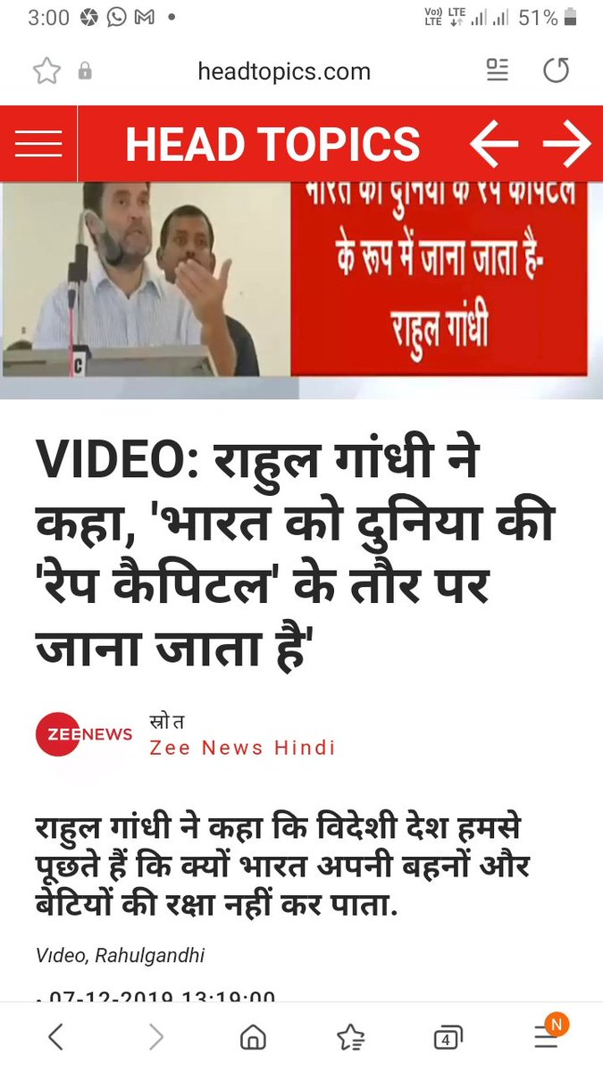 Kesari_009's tweet photo. @RahulGandhi जिस देश में प्रधानमंत्री की औलाद रेपिस्ट हो , वो तो दुनिया मे बदनाम होगा ही ..
#हिंदुत्व_के_दुश्मन https://t.co/5lasqIC20n