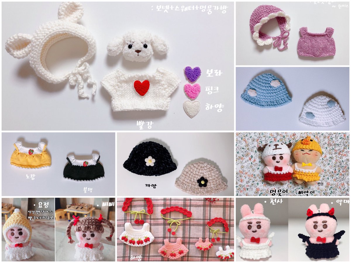 ⤑ 또뜨네 1월 폼
    12월28일 ~ 1월18일까지
 ⤑ naver.me/xlK0bQ13 

• #RT팔로우, 하신 1분에게 
   원하시는 한 세트를 보내드립니다
• 모든 문의는 DM 보내주세요  ˖◛⁺˖