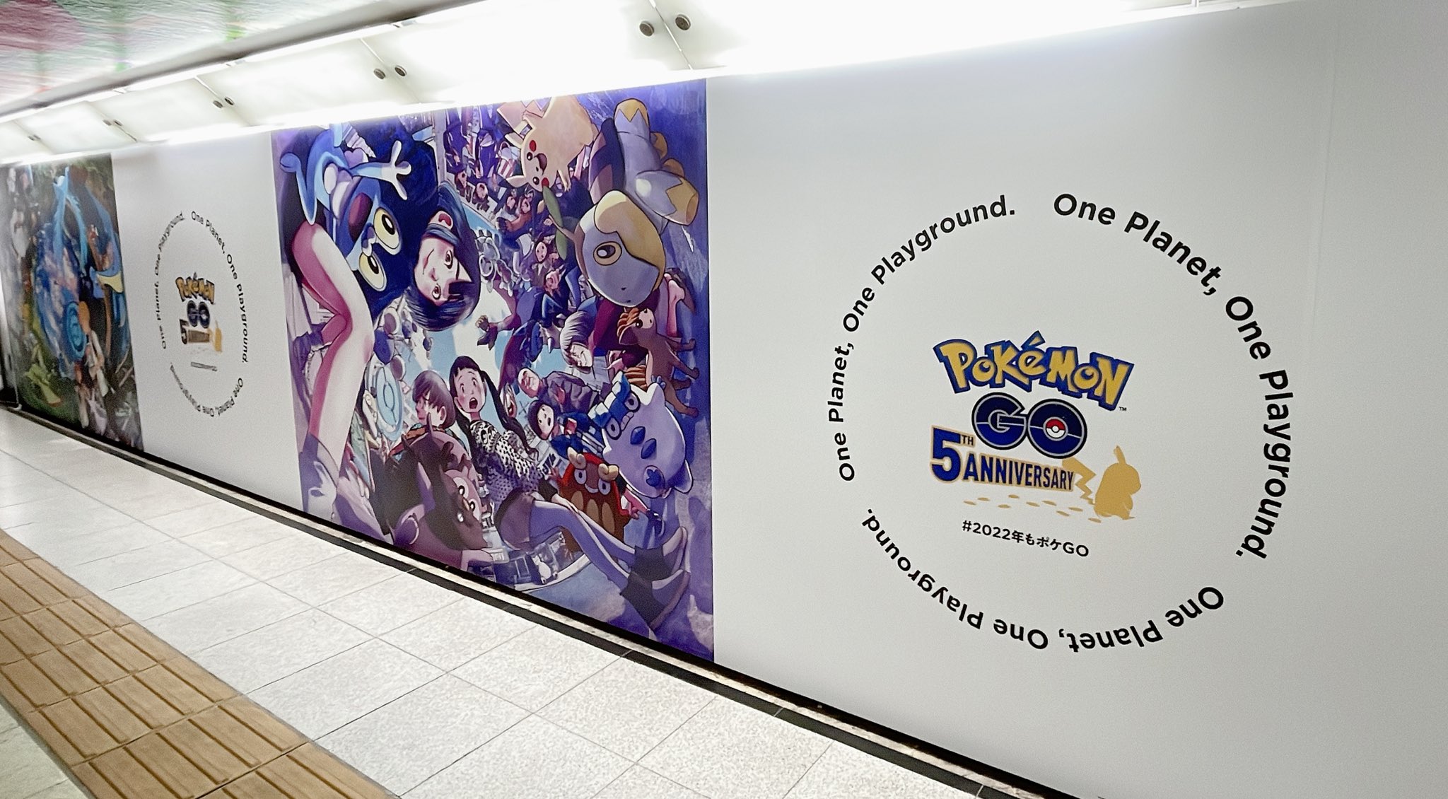 ふーみん 新宿駅改札内中央通路 ポケモンワールド 天井もポケモンで楽しい 今日 1 2までらしいので 新宿駅使う方は是非 ポケモンgo5周年 ポケモンgo 22年もポケgo T Co H3mtbfsezf Twitter