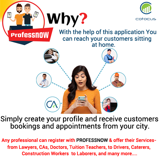 ProfessNowIn's tweet photo. Signup to PROFESSNOW Professionals TODAY- https://t.co/hkSokqhyhN
#Professnow #OnDemandApplication #OnDemandServices #Professionals #Customers #Appointment #Online #Doctors #Lawyers #Services https://t.co/BSs2VlxTyj
