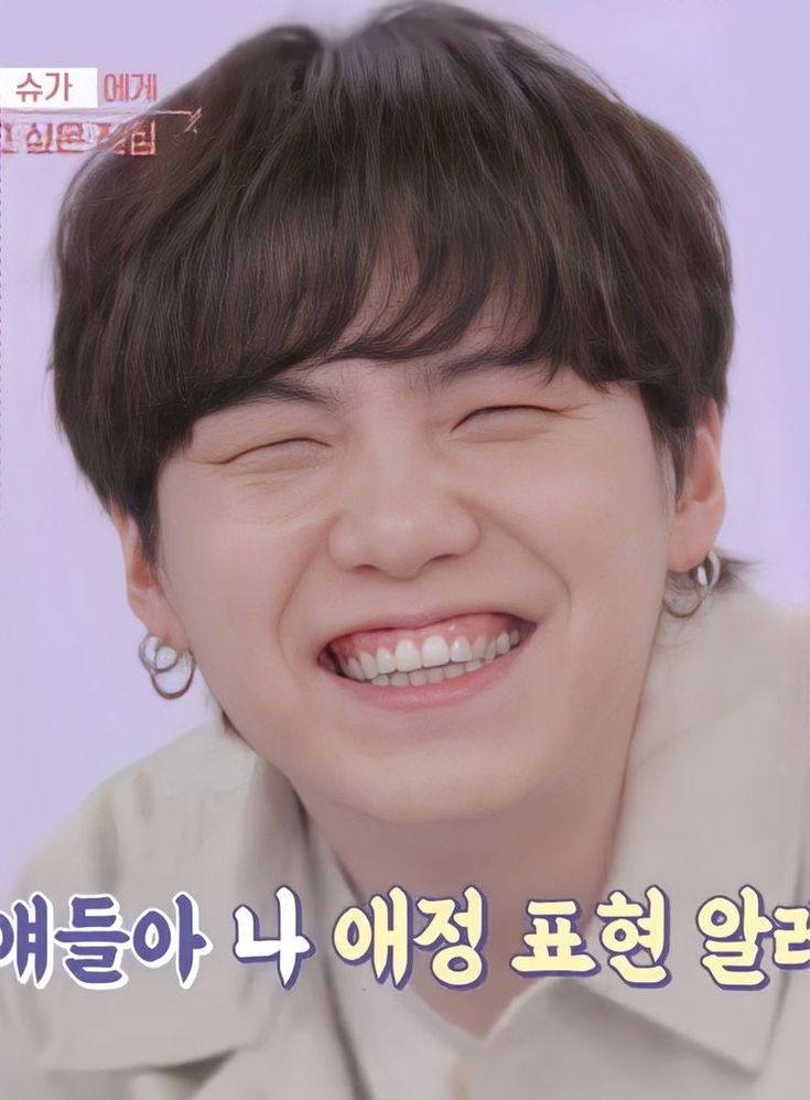 MinSlayer's tweet image. HIM.