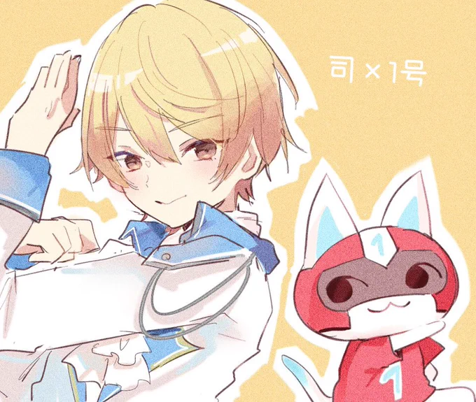プロセカ×あつ森住民③【ワンダショ】 #prsk_FA 