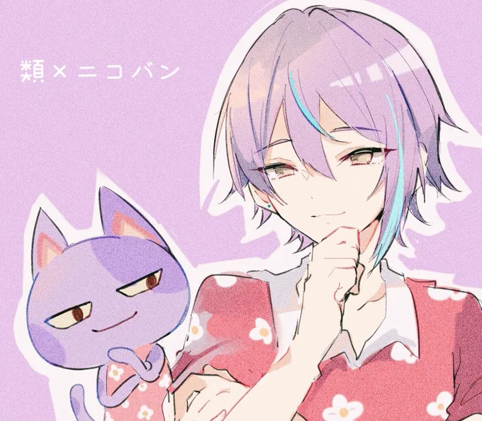 プロセカ×あつ森住民③【ワンダショ】 #prsk_FA 