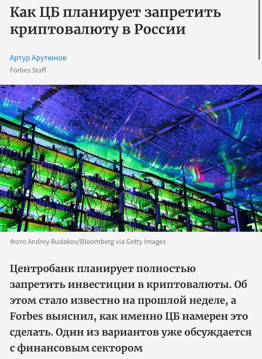 CryptoKex1c's tweet photo. Почувствуй разницу https://t.co/3qQruxfrh1