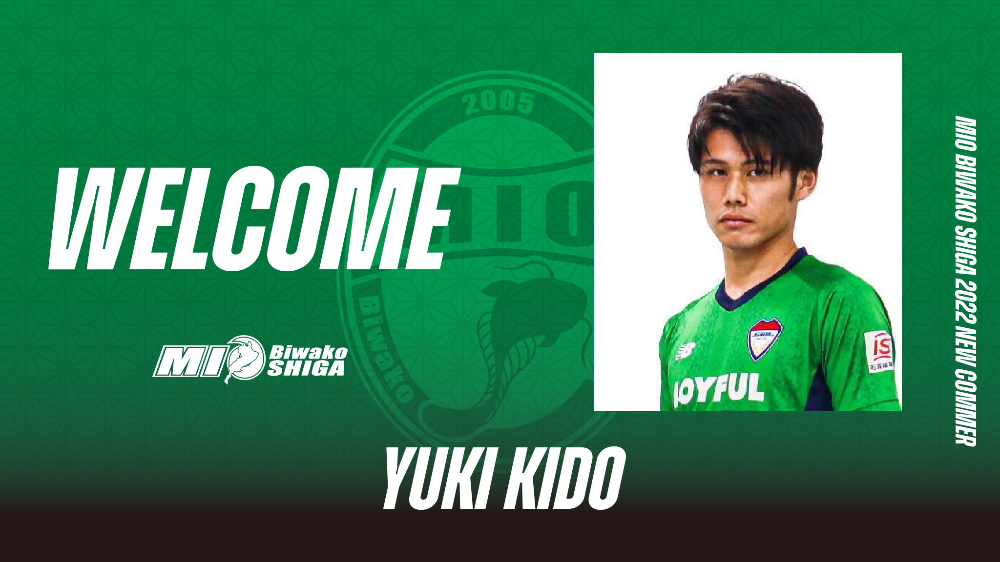 木戸裕貴 Yuuki21kafc Twitter