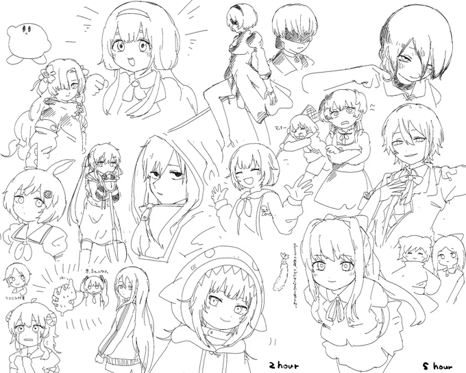 進捗2 https://t.co/bmEBBn0AqU 